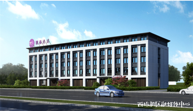 西鹹新區緊抓秦創原總窗口建設機遇 “原”上風正勁_fororder_微信圖片_20230104153358