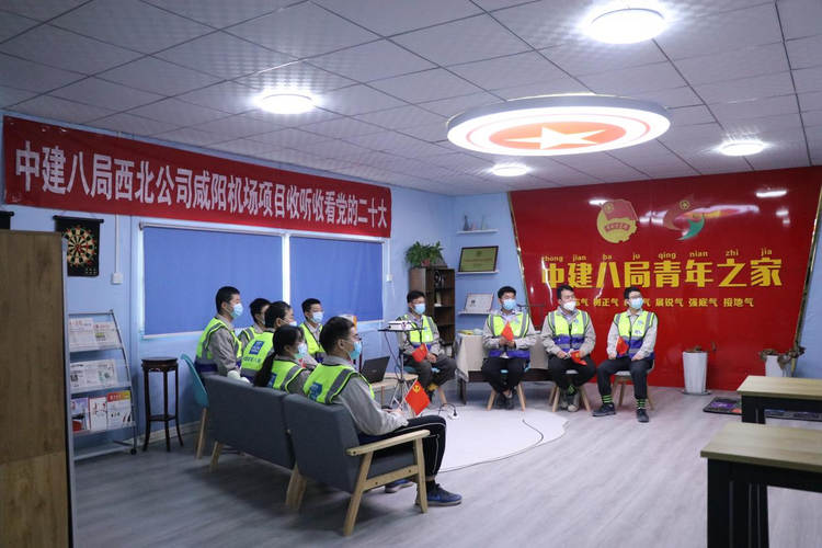 西鹹新區空港新城一“建設者之家”獲全國總工會認可_fororder_圖片3