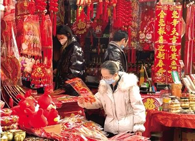 年味漸濃_fororder_微信圖片_20230105083533