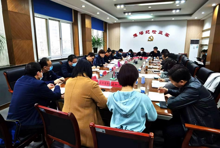 西安雁塔區錨定“兩優目標”：揚正氣 聚能量 促發展