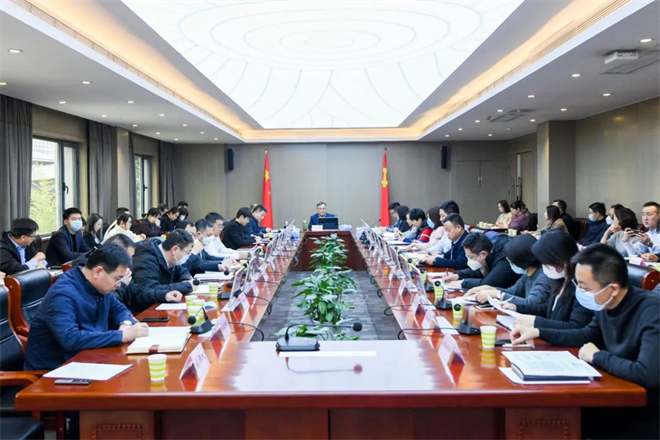 航天基地舉辦關於專項債及公募REITs培訓會_fororder_圖片21