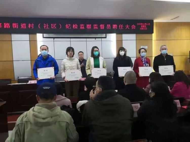 西安雁塔區錨定“兩優目標”：揚正氣 聚能量 促發展