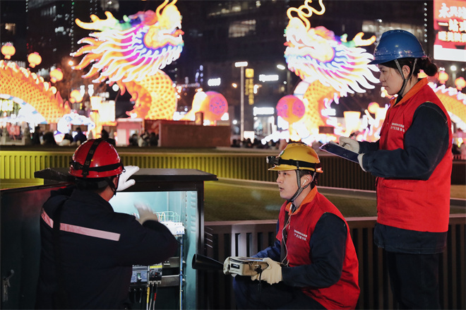 國網西安市區供電公司：“兵不卸甲”再戰元宵節保電_fororder_微信圖片_20230203095713