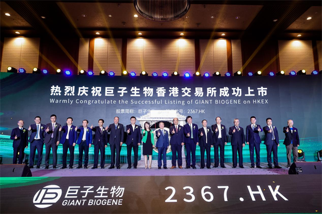 【看高新】領跑2022：科技創新步履不停_fororder_圖片8