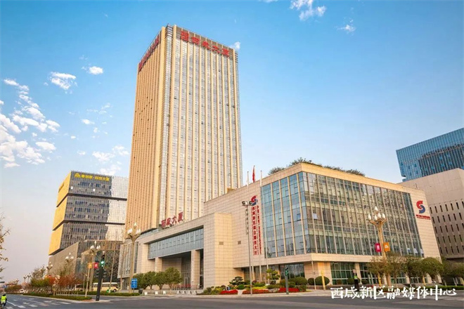 西鹹新區：2022年“原”上風正勁_fororder_微信圖片_20230112153148