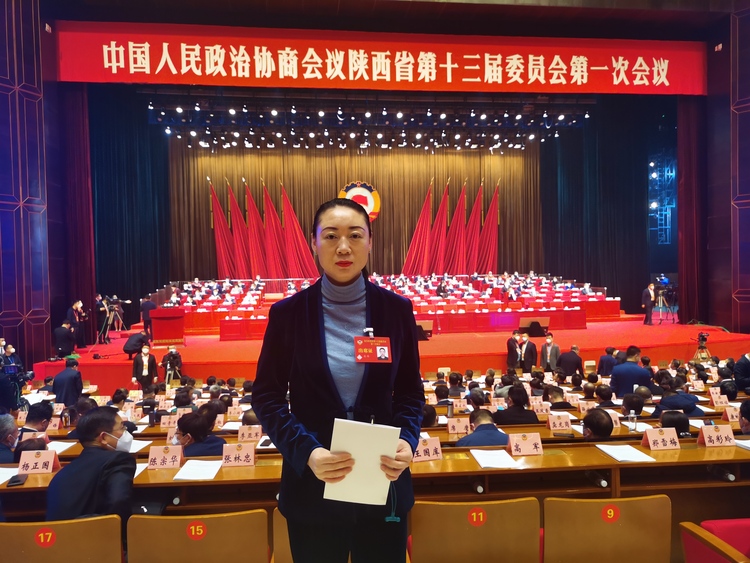 履職感言丨陜西省政協委員梁臻 ：_fororder_WechatIMG12272