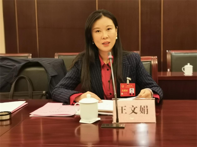 兩會之聲丨陜西省人大代表王文娟：深耕電商“沃土” 助推縣域經濟發展_fororder_圖片9