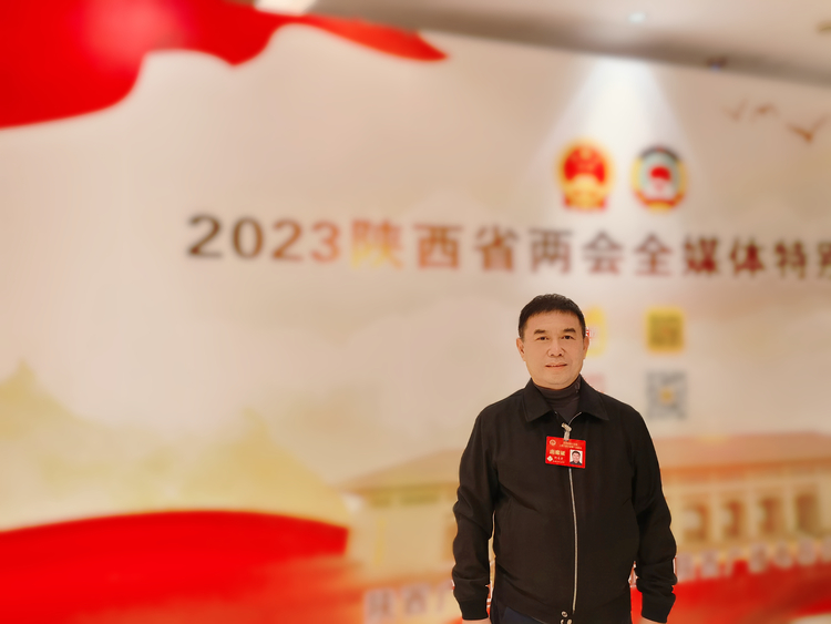 履職感言｜陜西省政協委員：規範行業協會管理 助力企業健康發展_fororder_WechatIMG12294