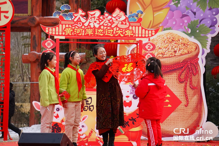 黃河岸邊過大年 渭南市臨渭區2023年全國“村晚”示範展演活動開演_fororder_圖片10