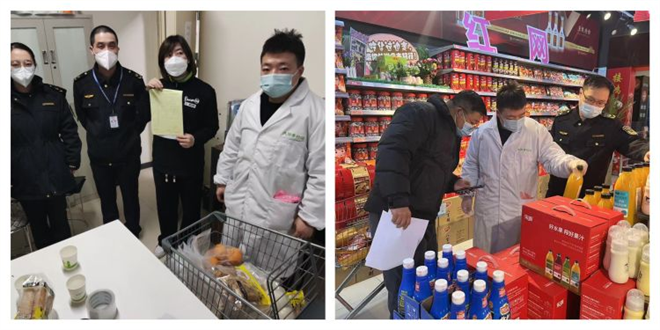 西安經開區組織開展春節前食品安全專項抽檢_fororder_圖片2