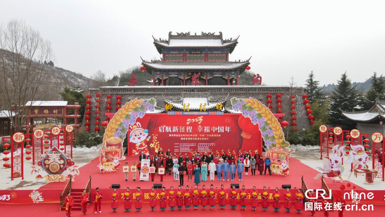 黃河岸邊過大年 渭南市臨渭區2023年全國“村晚”示範展演活動開演_fororder_圖片9