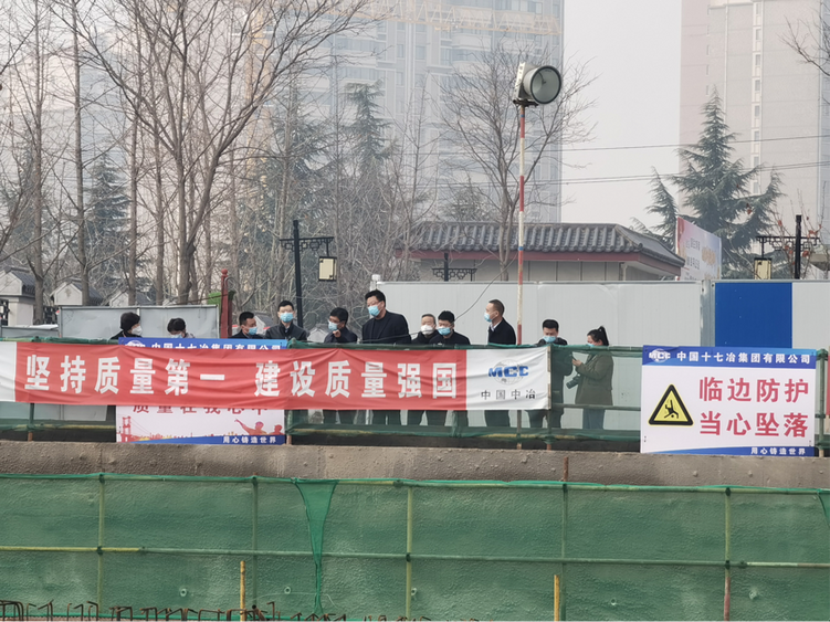 銅川市人大常委會副主任段林榮一行調研十七冶項目_fororder_圖片8