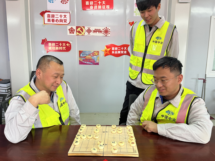 中冶天工北方公司津僑國際小鎮項目開展“歡度新年，喜迎新春”文體系列活動_fororder_圖片1