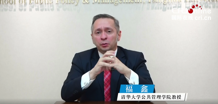 西鹹新區：創造人文交流新模式 開闢與世界關係新空間_fororder_圖片7