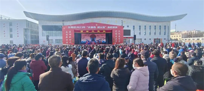 西安演藝集團文藝精品“走出去”花開四海_fororder_微信圖片_20230221150027