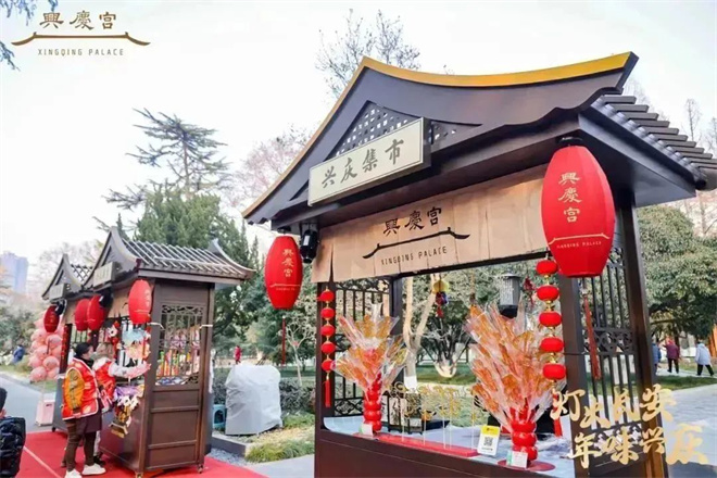 全國旅遊人氣王曲江 春節數據火爆出圈_fororder_微信圖片_20230129102018