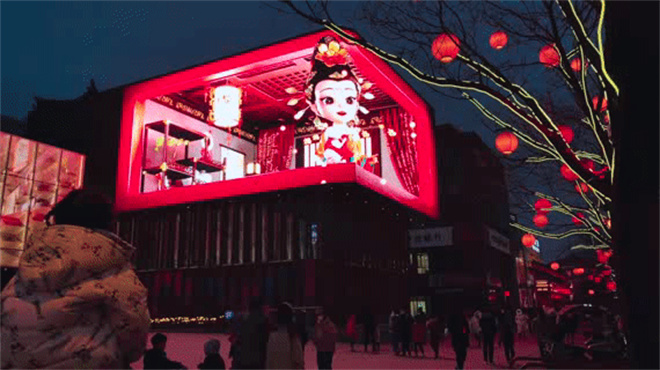 全國旅遊人氣王曲江 春節數據火爆出圈_fororder_微信圖片_20230129102002
