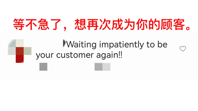 【陜耀國際·18期】古今融合 這條步行街被海外網友稱為“世界上最好的步行街”_fororder_圖片2