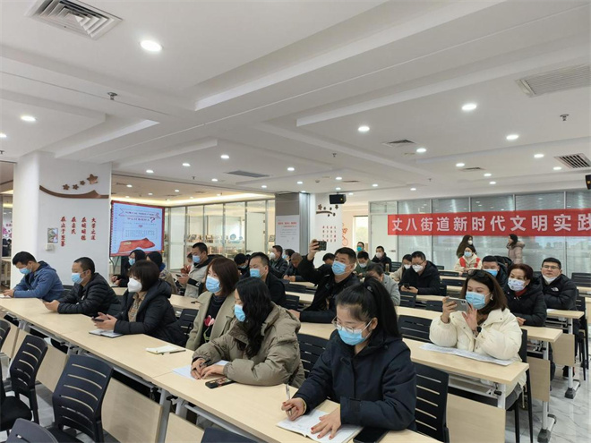 西安高新區學習貫徹黨的二十大精神_fororder_微信圖片_20230203142742