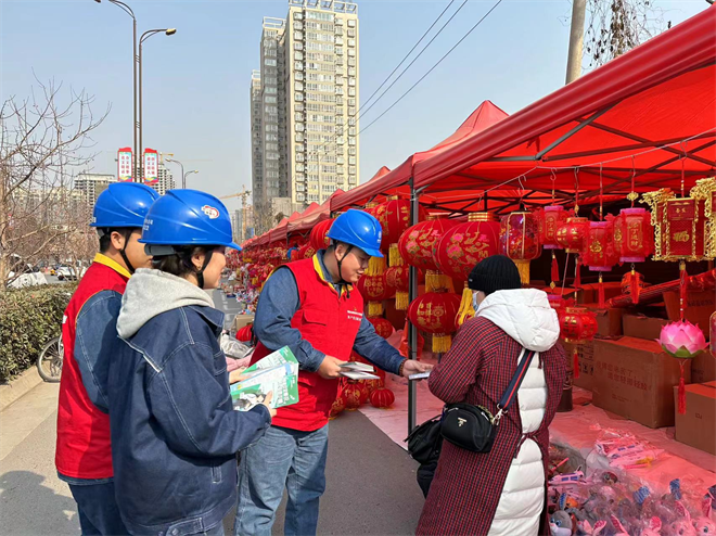 國網渭南供電公司：張燈結綵迎佳節 電力護航添保障_fororder_圖片15