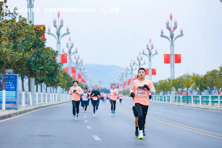 三秦兒女同心同跑！2023i奔跑迎新路跑聯賽西安延安漢中三地齊跑、圓滿舉辦！_fororder_圖片16