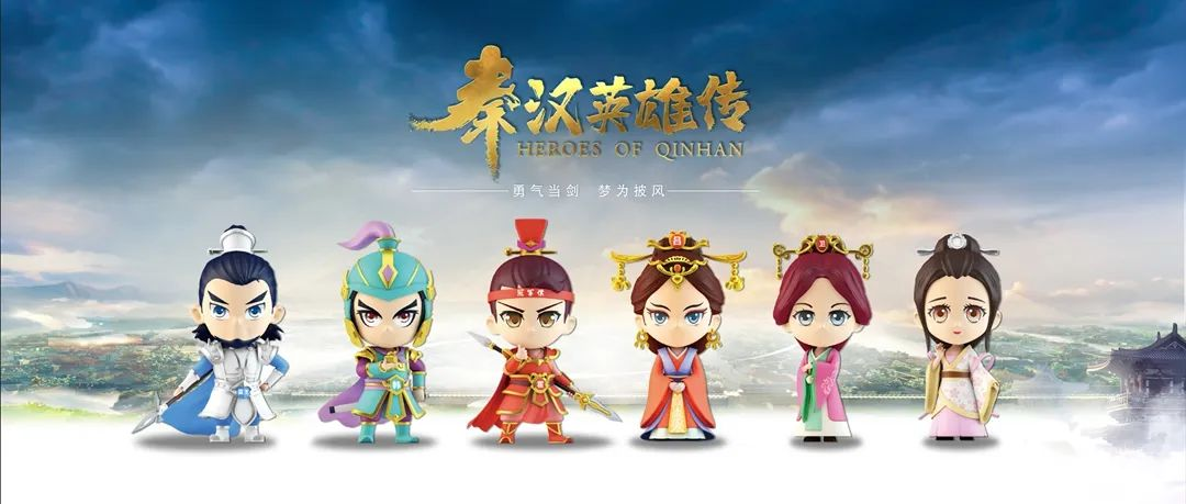秦漢新絲路公司再次獲評高企_fororder_圖片7