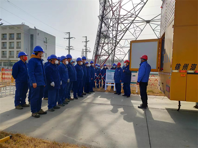 西安電專：發電車應用縣區全覆蓋  操作員培訓技能添動力_fororder_微信圖片_20230207085203