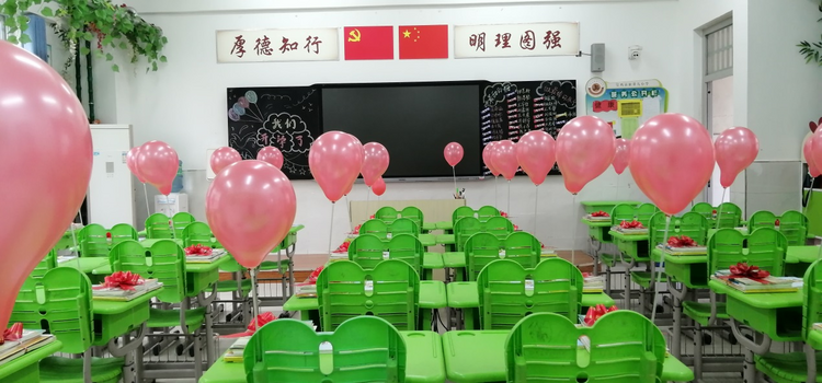 寶雞高新第九小學：新學期新面貌新成長 新春天新作為新突破_fororder_圖片7