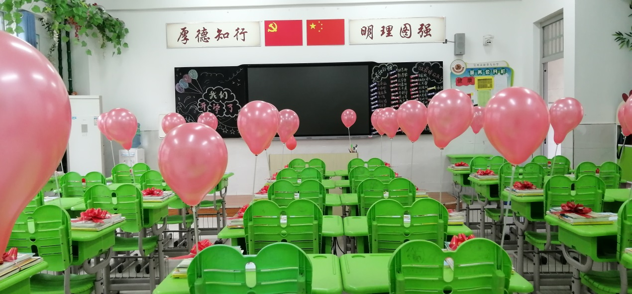 寶雞高新第九小學：新學期新面貌新成長 新春天新作為新突破_fororder_圖片7