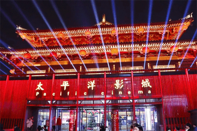 第二批國家級旅遊休閒街區定了！大唐不夜城成功入選_fororder_微信圖片_20230303151518