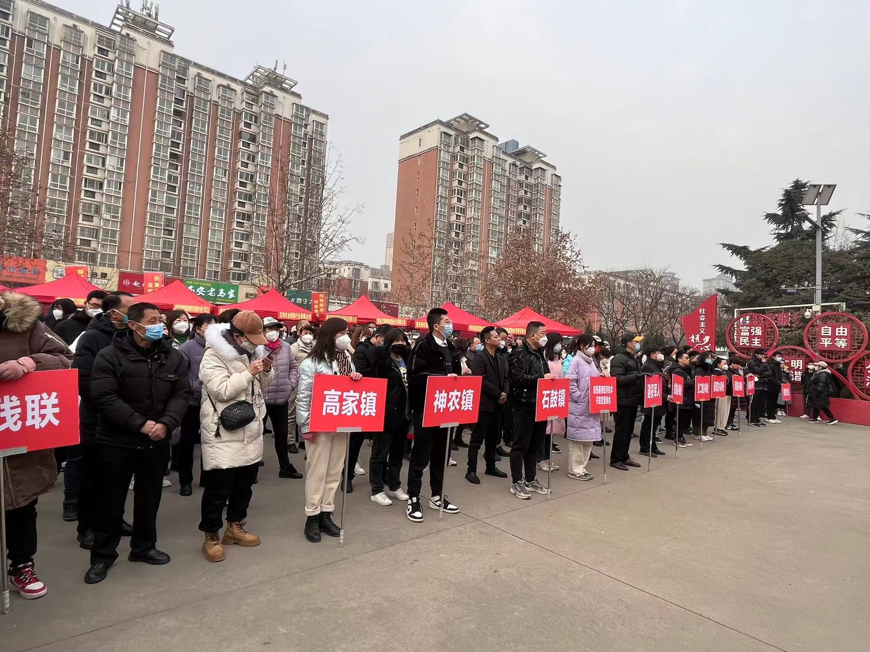 寶雞渭濱區開展2023年“就業援助月” 活動暨姜譚經開區專場招聘活動_fororder_圖片4