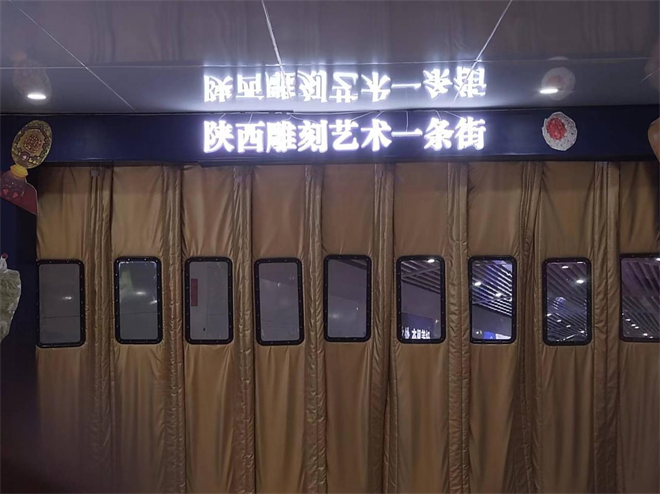 陜西雕刻藝術一條街：雕刻大師的雲集之地_fororder_圖片1