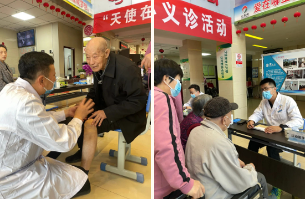 西安市紅會醫院舉辦“天使在身邊”學雷鋒愛心義診活動_fororder_微信圖片_20230306114654