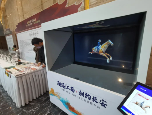 讓文物“活”起來！這股“唐風”驚艷了杭州_fororder_微信圖片_20230213113558