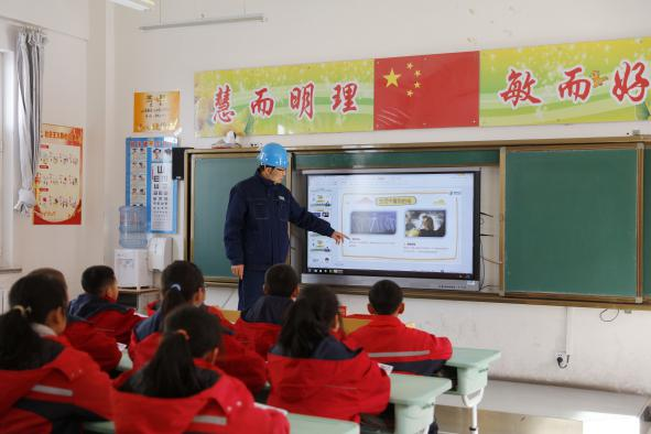 國網榆林供電公司：開學第一課 安全用電進校園_fororder_圖片3
