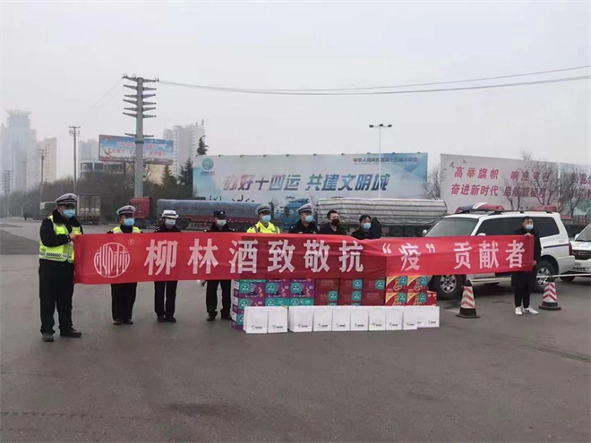 渭南明星經銷商合陽縣郭凱：把每一個“柳林”客戶當成自己的家人_fororder_圖片10