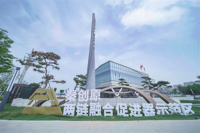 錨定“北跨戰略核心聚集區” 涇河新城勇擔使命乘勢而上_fororder_微信圖片_20230221092715