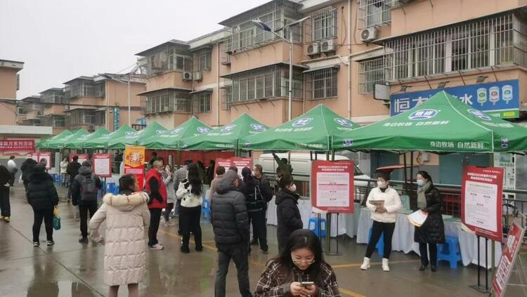 （轉載）西安高新區：招聘送崗進社區 丈八街道精準助力重點人群就業
