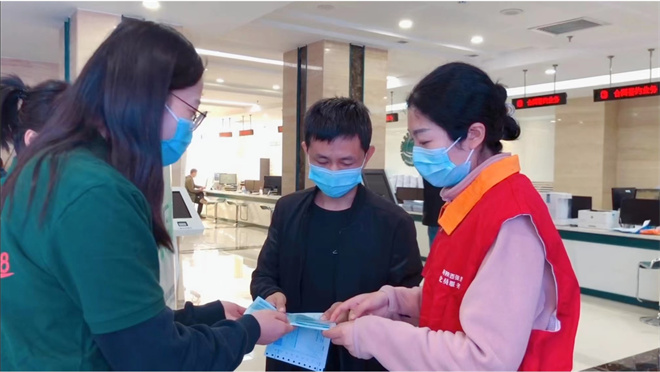 國網陜西電力：創新服務方式 助力企業盤活資金_fororder_94ee9773e326e6b9651d9d071148f06