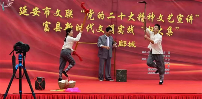 與人民同行 為時代放歌——延安文藝的新時代十年_fororder_微信圖片_20230223152917