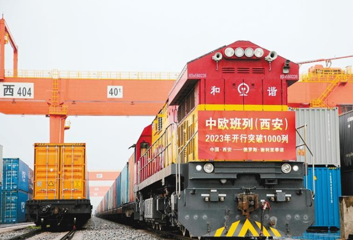中歐班列（西安）今年開行突破1000列_fororder_微信圖片_20230324085855