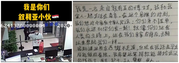 “‘Z世代’畫像中國——工筆繪陜西”網絡互動活動將於3月27日在渭南大荔啟動_fororder_拉丁拼圖_副本