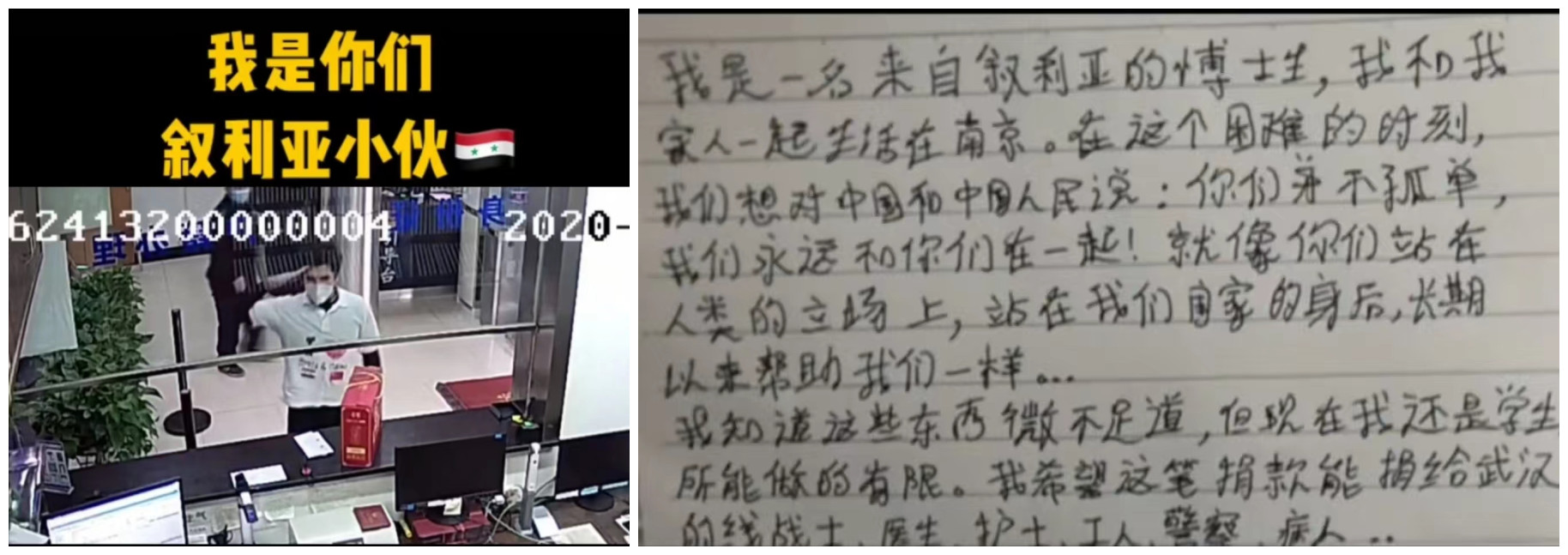 “‘Z世代’畫像中國——工筆繪陜西”網絡互動活動將於3月27日在渭南大荔啟動_fororder_拉丁拼圖_副本