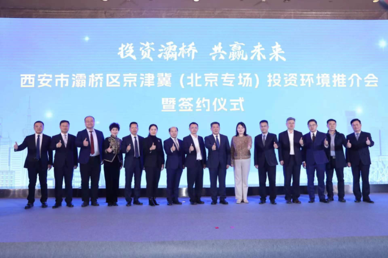 【奮進的春天】陜西：傳統區縣“搶跑” “腰部城市”發力_fororder_202302270934214388096
