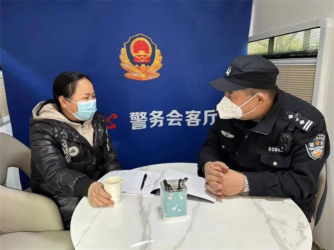 有顏有料有溫度 西安雁塔公安多個“暖心警務會客廳”各具特色_fororder_微信圖片_20230301085751