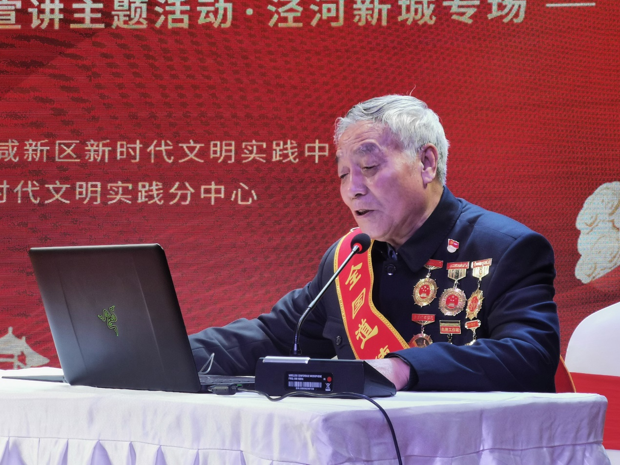 西鹹新區涇河新城：文明實踐宣講讓黨的二十大精神“飛入尋常百姓家”_fororder_圖片2