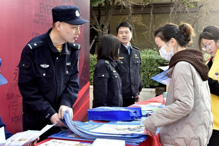 西安國際港務區“3·5”學雷鋒文明實踐活動在上善社區舉辦_fororder_4