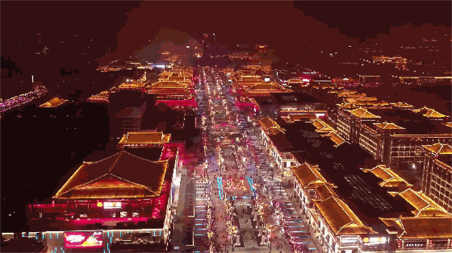 第二批國家級旅遊休閒街區定了！大唐不夜城成功入選_fororder_微信圖片_20230303151418