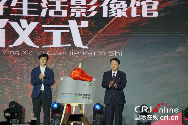 渭南臨渭區：融入新發展格局 積極搭建“2+N”銀發産業體系_fororder_圖片6
