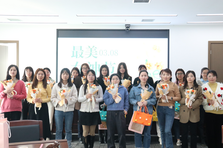 陜西分公司開展“慶三八”系列活動_fororder_圖片3